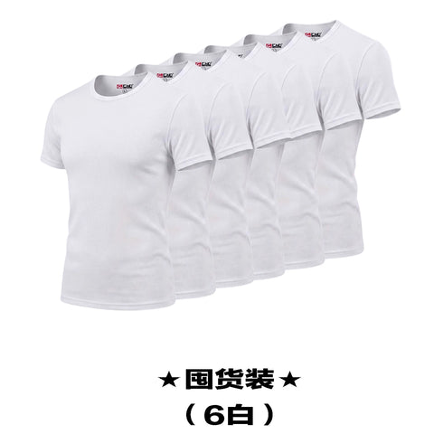 DND4DES American Street Hip Hop Rap Elastic Basic Tight Fit Thread T-shirt Short Sleeve Base