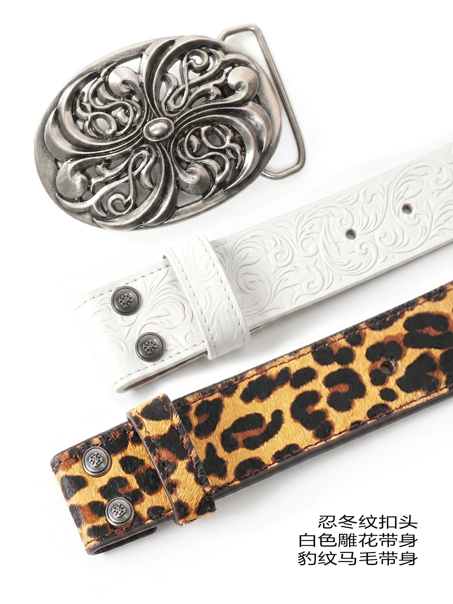 DND4DES Ding Yuxi's retro honeysuckle pattern carved belt, heavy-duty head layer cowhide leather belt, waist belt