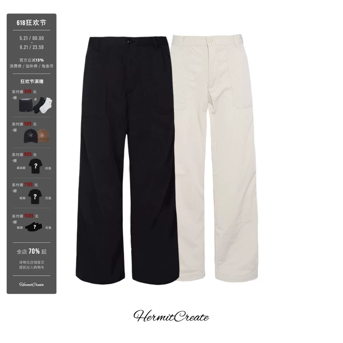 HC/HermitCreate Two tone Basic Commuter Casual Work Pants Commuter with Cleanfit