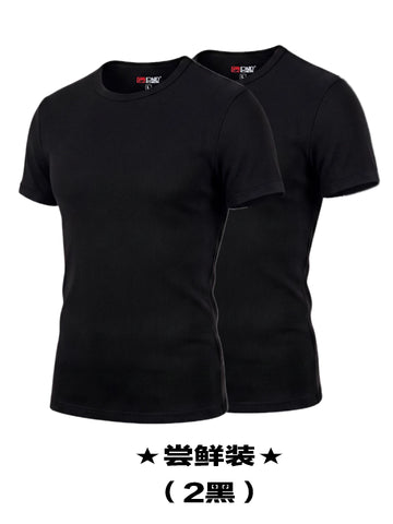 DND4DES American Street Hip Hop Rap Elastic Basic Tight Fit Thread T-shirt Short Sleeve Base