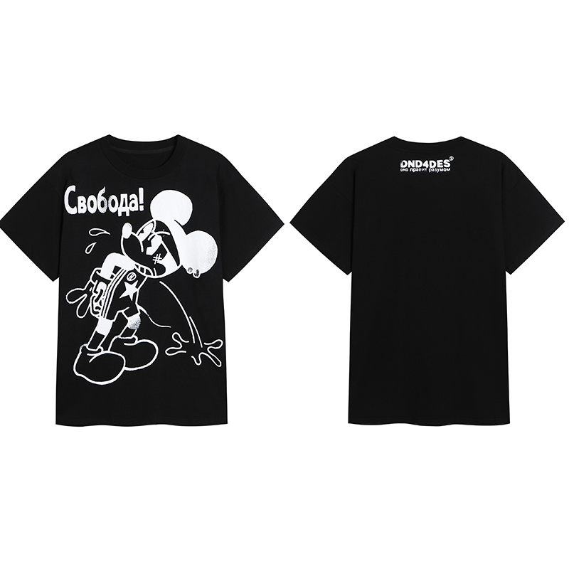 DND4DES American original cartoon anime hot stamping parody Mickey print short sleeved multi-color