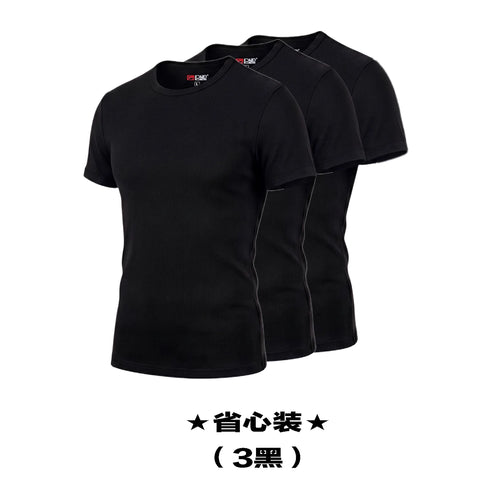 DND4DES American Street Hip Hop Rap Elastic Basic Tight Fit Thread T-shirt Short Sleeve Base