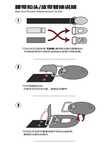 DND4DES Ding Yuxi's retro honeysuckle pattern carved belt, heavy-duty head layer cowhide leather belt, waist belt