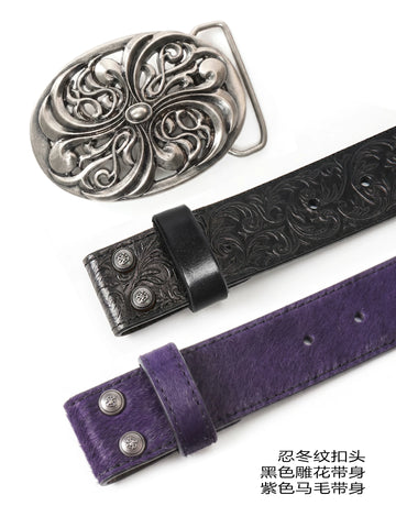 DND4DES Ding Yuxi's retro honeysuckle pattern carved belt, heavy-duty head layer cowhide leather belt, waist belt