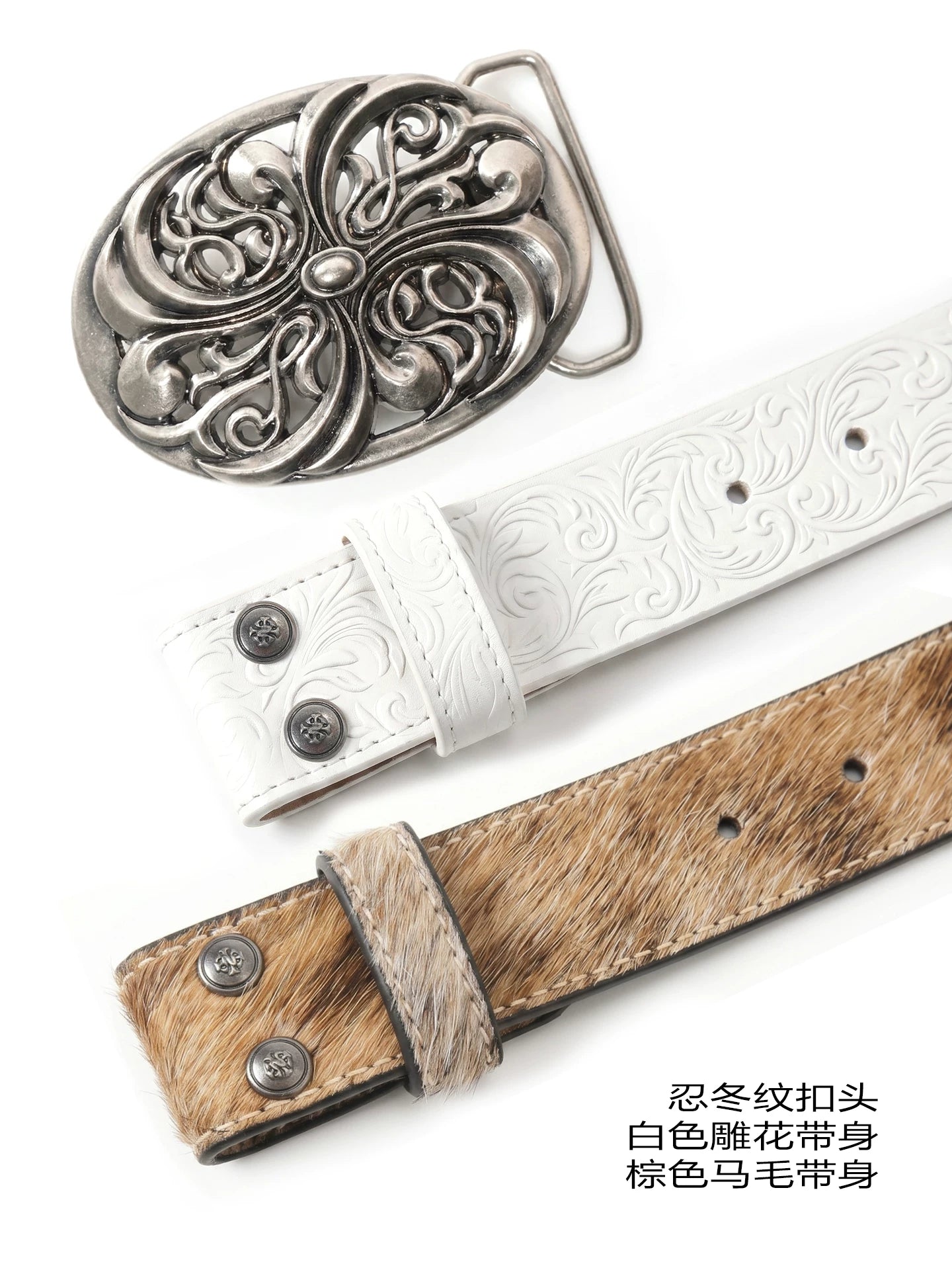 DND4DES Ding Yuxi's retro honeysuckle pattern carved belt, heavy-duty head layer cowhide leather belt, waist belt