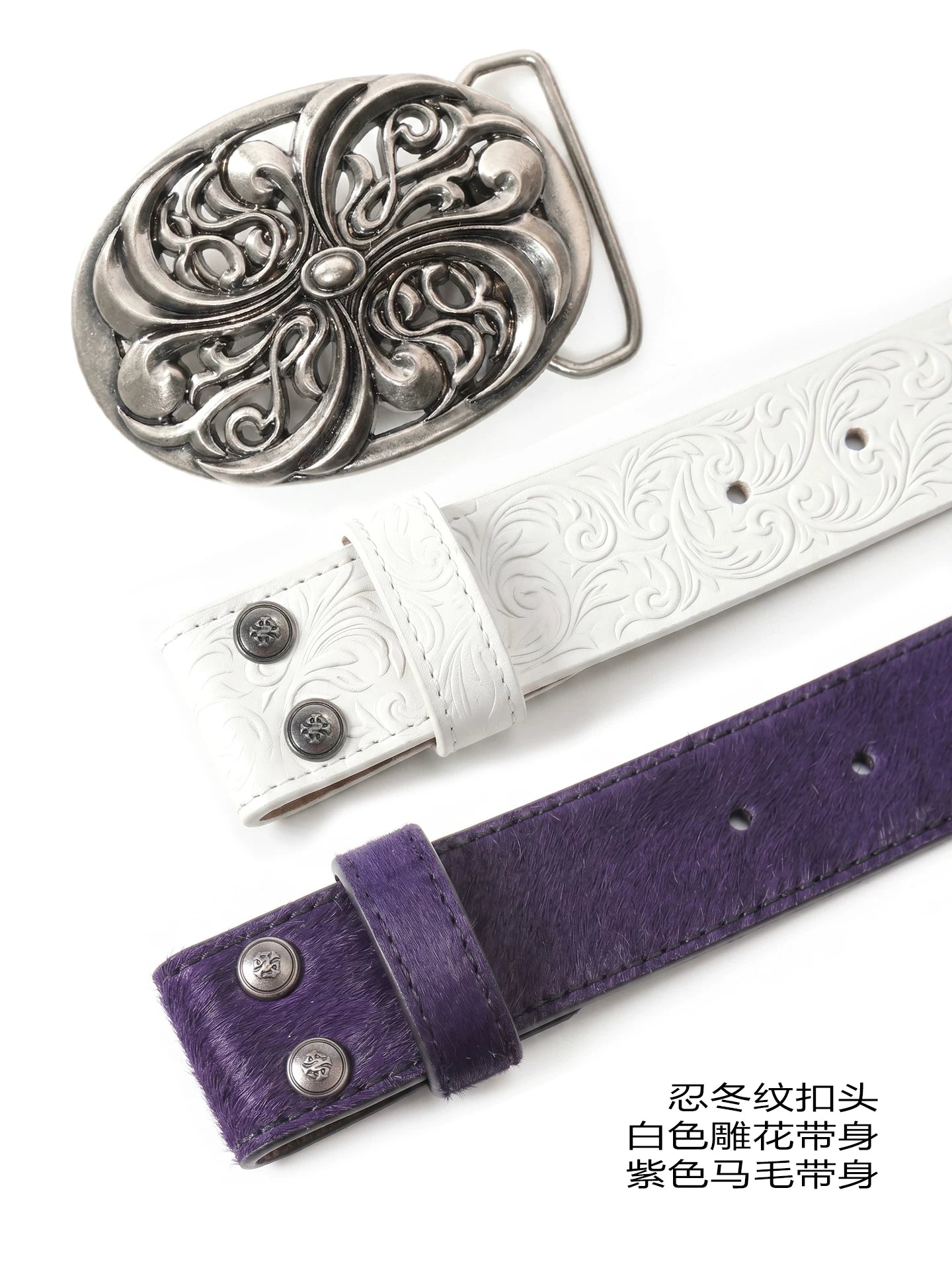 DND4DES Ding Yuxi's retro honeysuckle pattern carved belt, heavy-duty head layer cowhide leather belt, waist belt