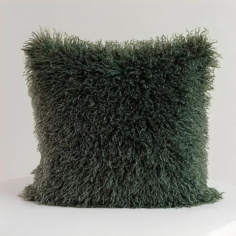 Mira Plush Pillow Cover